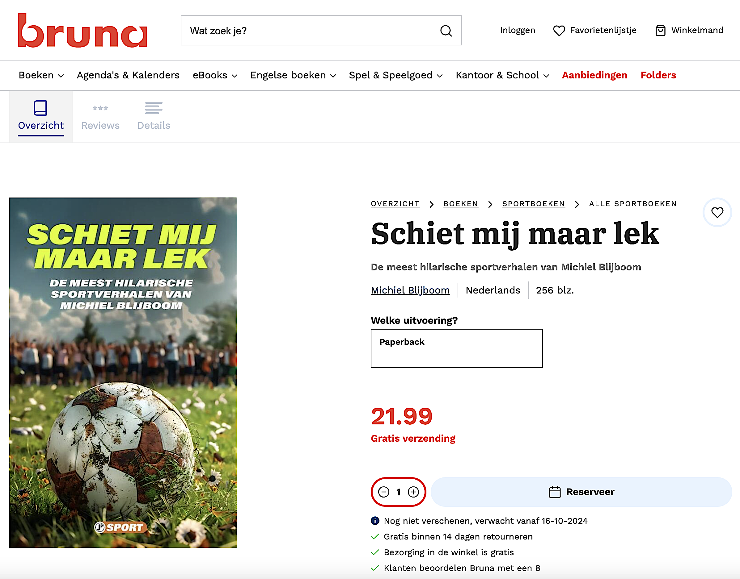 Screenshot 2024-07-19 at 09.03.24