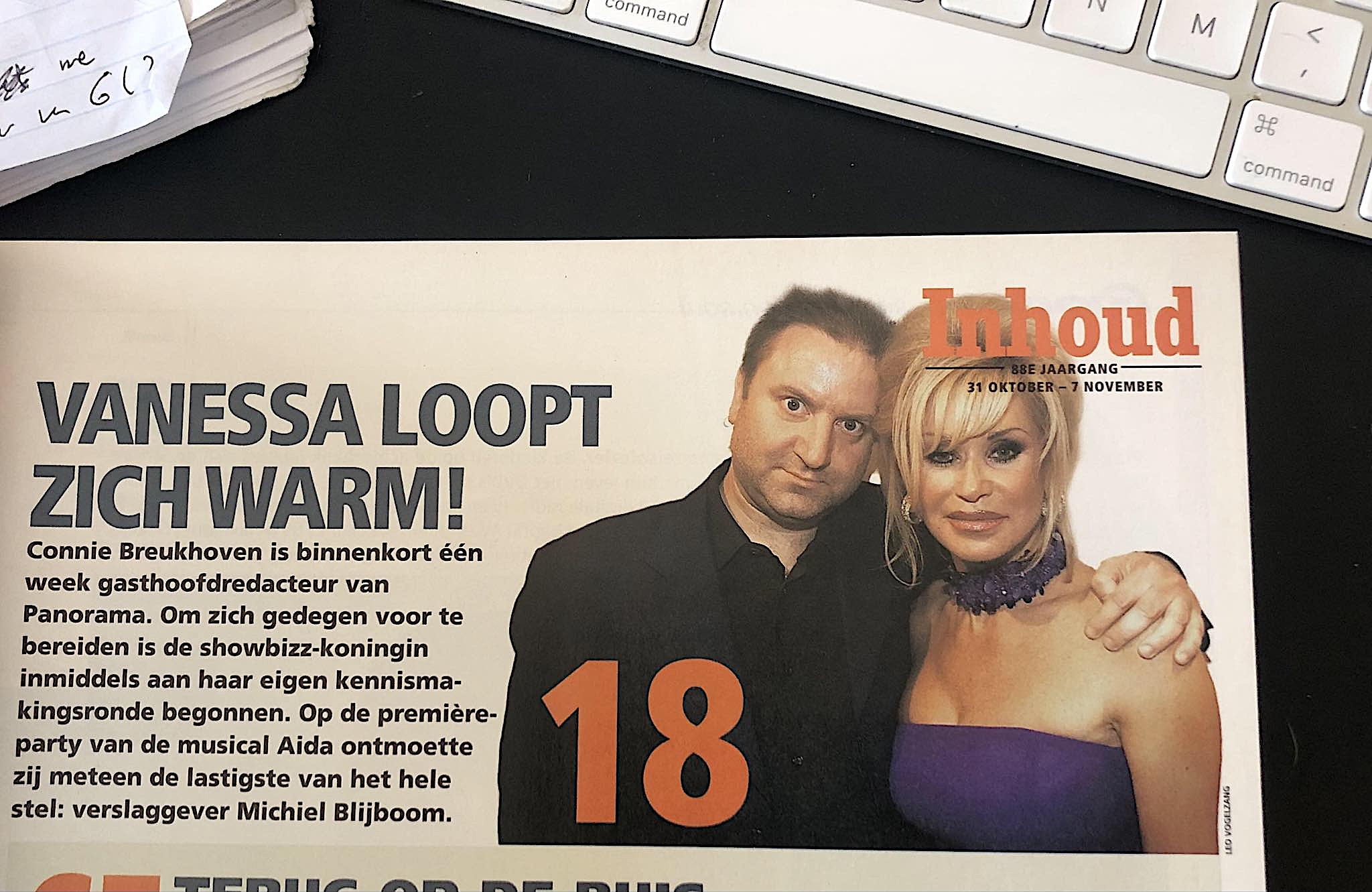 450781224_342307995588296_8939669760396933543_n